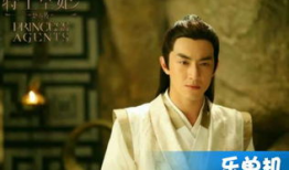 楚乔传电视剧免费观看